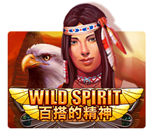 wildspirit.png wildspirit.png
